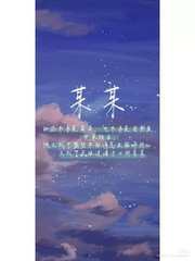 海角会喷水动图
